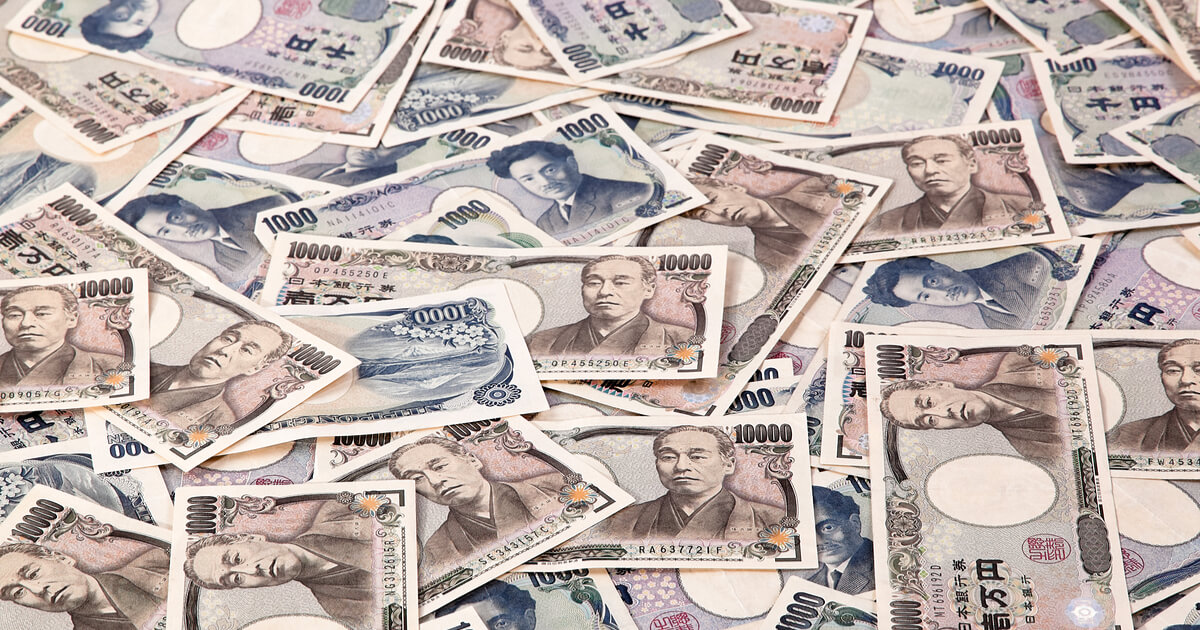 海外口座のFX、どれだけ利益が出たら確定申告が必要？