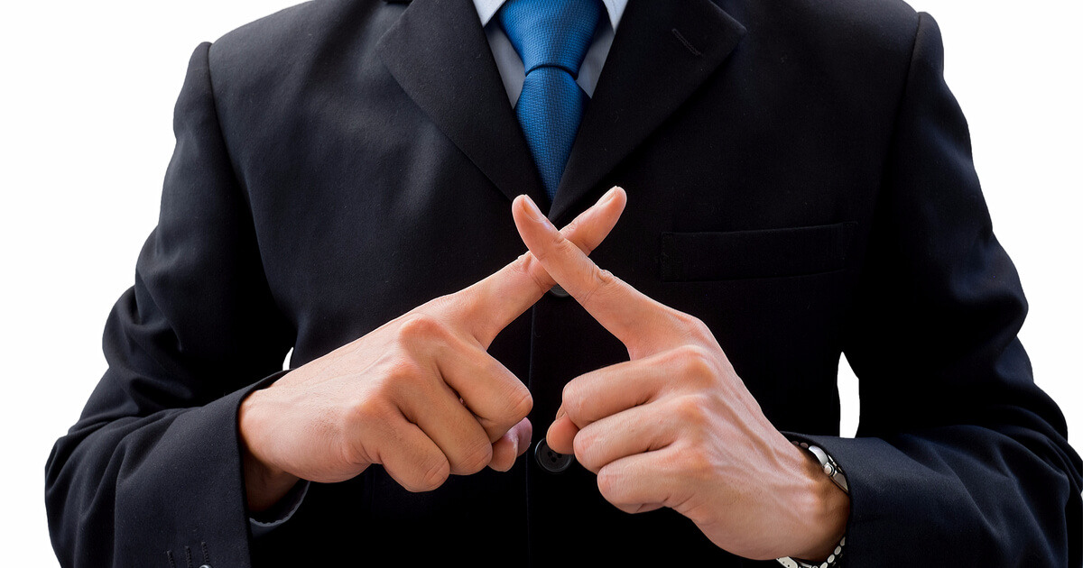 覚えておきたい海外FXの基本 海外口座では両建て禁止!?