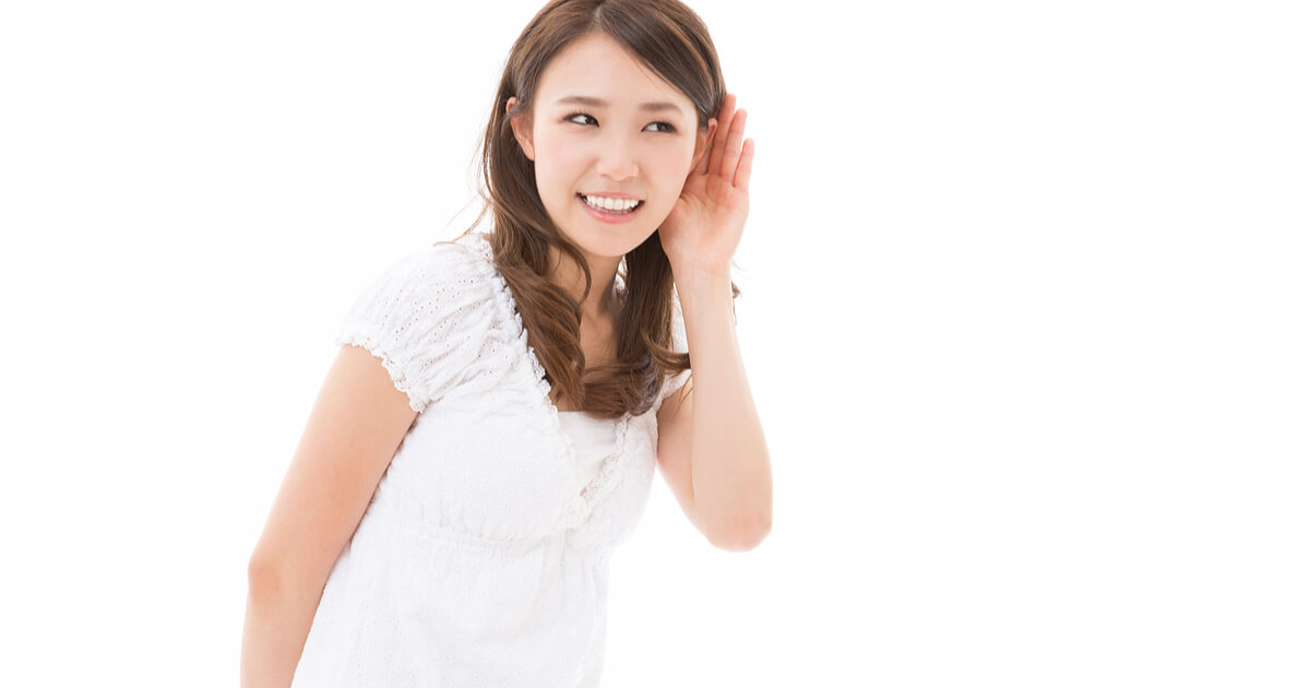 FXブローカー選びのとき、口コミを参考にする程度はどれくらい！？