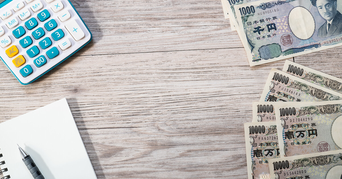 FX経験者に聞いた！確定申告での失敗談