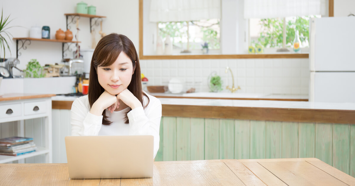 FX初心者の主婦のみなさん！本当にそのまま取引しちゃって大丈夫？