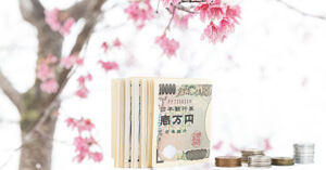 FXとアベノミクスの関係を知って儲ける方法!