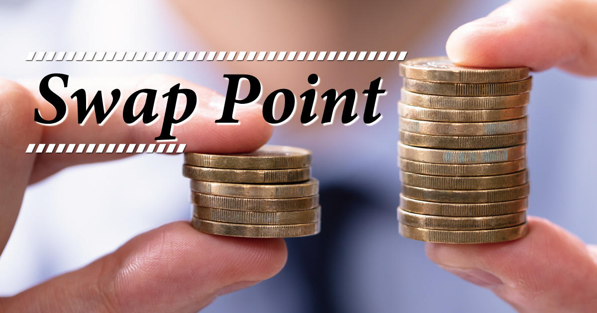 海外FXにおいてスワップポイントで稼ぐ方法