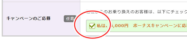 AXIORY（アキシオリー）