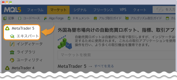 タイプや価格から絞り込む1