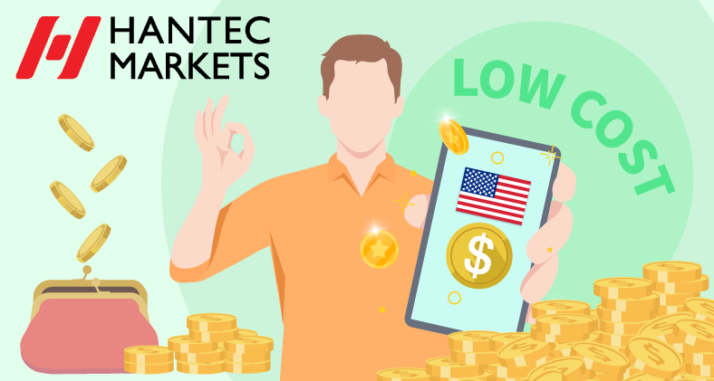 HHantec Marketsでおトクに取引するコツを紹介