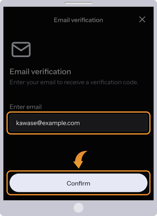 メールアドレスを入力してContinueをクリックする