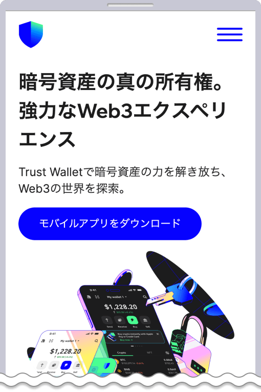 Trust Wallet