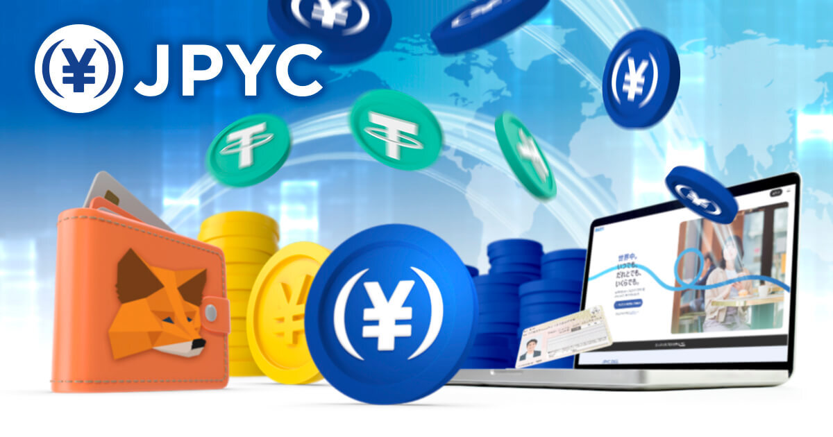 JPYCで海外FXの入出金を行う完全ガイド！銀行凍結を避けるために