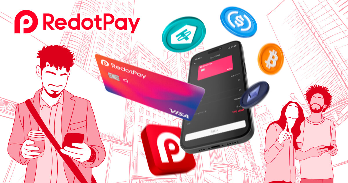 RedotPayは海外FXの入出金に使える？作り方・使い方を徹底解説