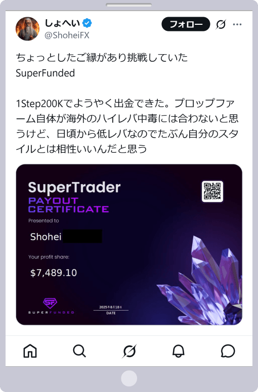 ShoheiFX 出金報告