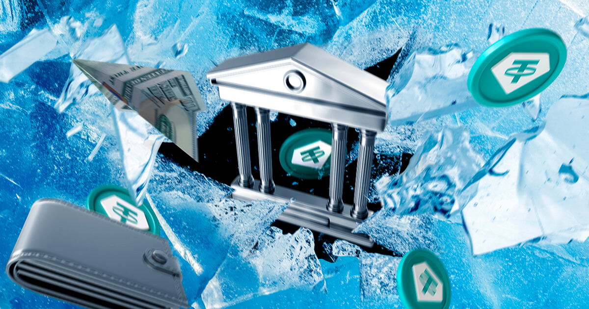 海外FXの銀行口座凍結リスクが加速？2027年規制がもたらす最悪のシナリオを解説