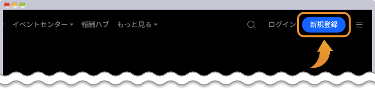 MEXC公式サイト