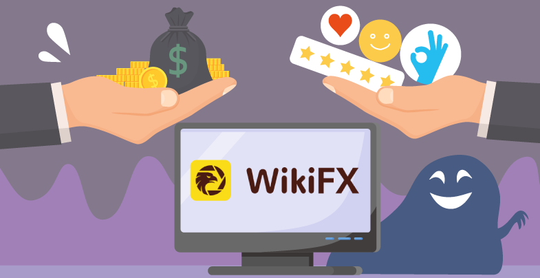 WikiFXの評価は「お金」で左右されるのか？