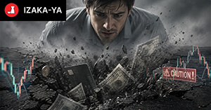 IZAKA-YAで出金停止｜GEMFOREX全面停止前と酷似する危険な兆候