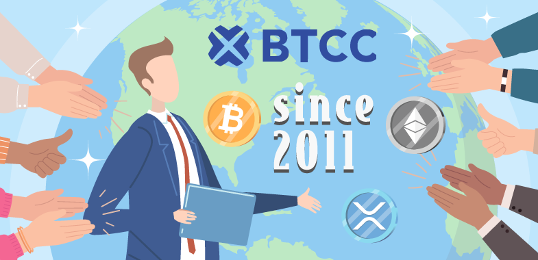 BTCCとは？会社概要・安全性を調査