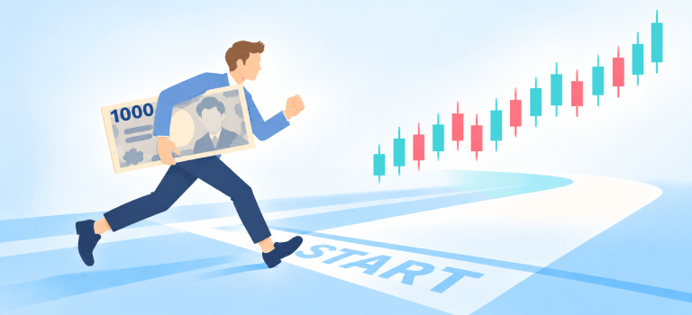 海外FXを少額から始めやすい4つの理由