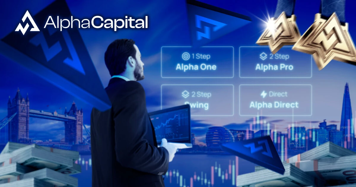 Alpha Capitalはどんなプロップファーム？ルール・プランを総まとめ