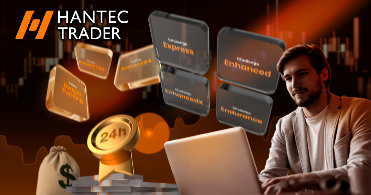 Hantec Traderの評判は?プランごとのルール・禁止事項を徹底解説!