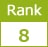 8位