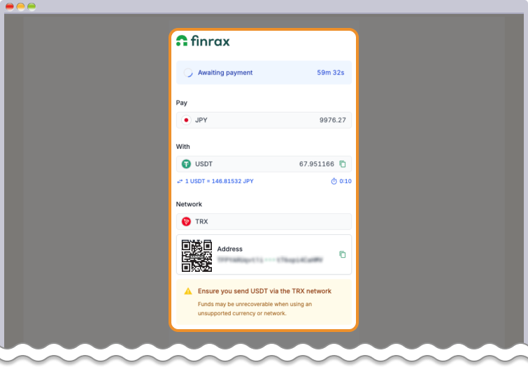 仮想通貨の送金先が表示される
