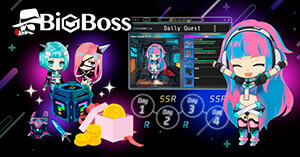 BigBossのデイリークエストとは？景品や手順を解説！