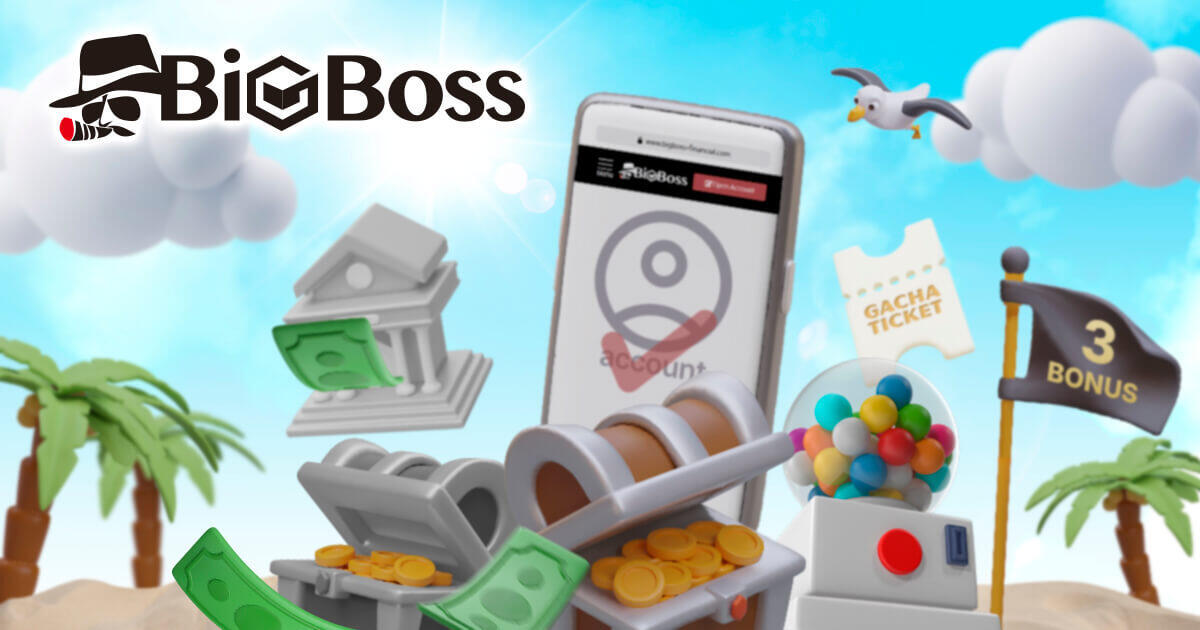 BigBossが「夏のトリプルボーナス」を開催！FXを始めるなら今がチャンス！