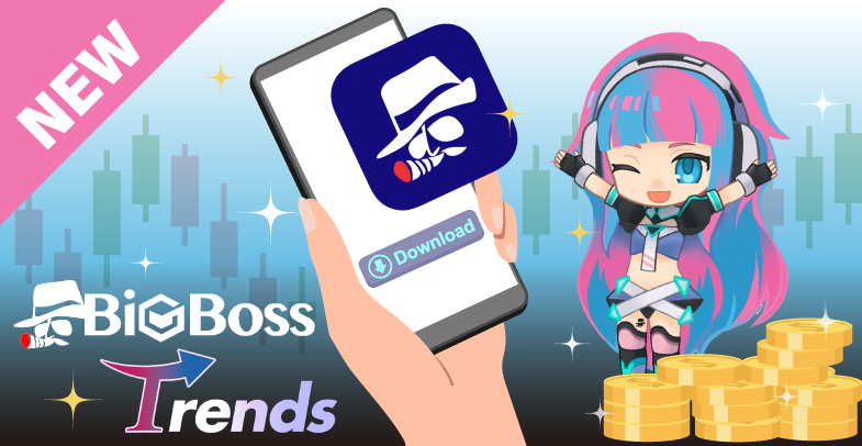 BigBossTrends