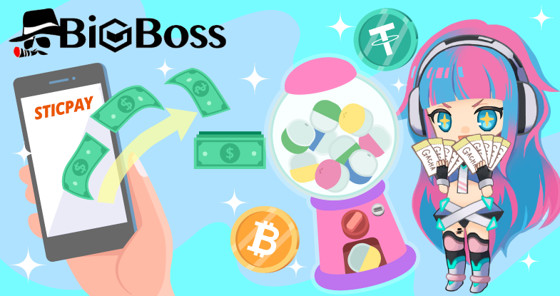 STICPAYで出金するだけでBTCなどの暗号通貨が必ず当たる！