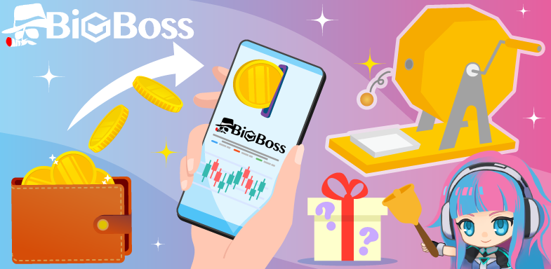BigBoss「一撃キャンペーン」の参加手順