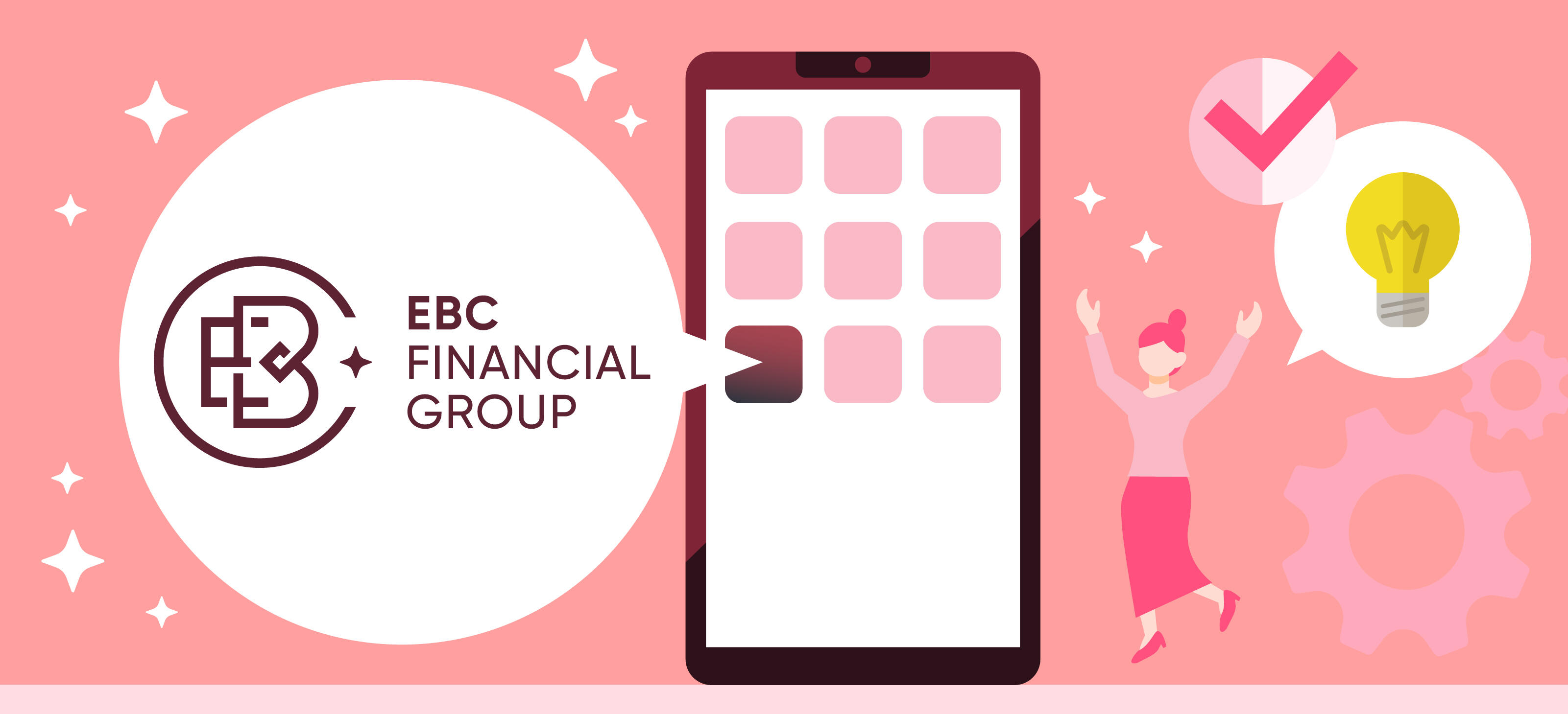 EBCが公式スマートフォンアプリをリリース