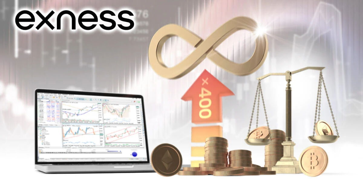Exness ついに仮想通貨の無制限レバレッジが解放!少額資金で取引機会を広げるメリットと注意点を徹底解説