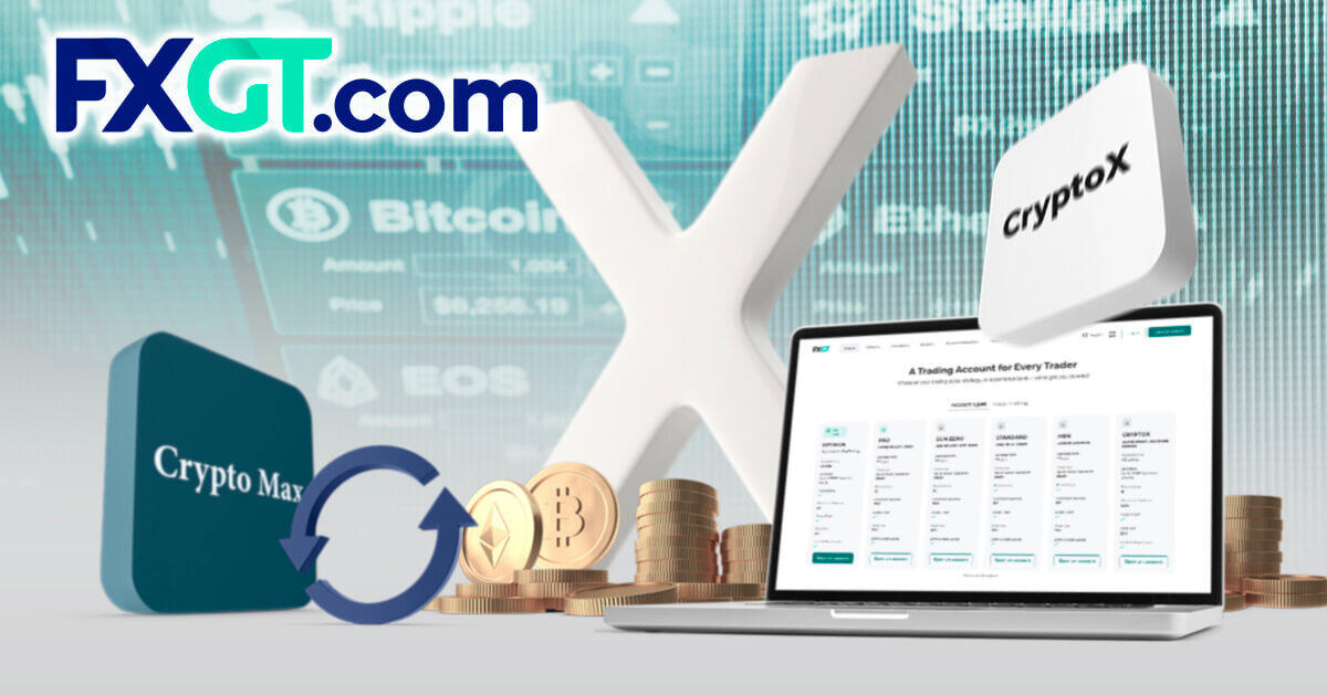 FXGTの新口座「CryptoX」を徹底解剖！旧CryptoMax口座との違いとは？
