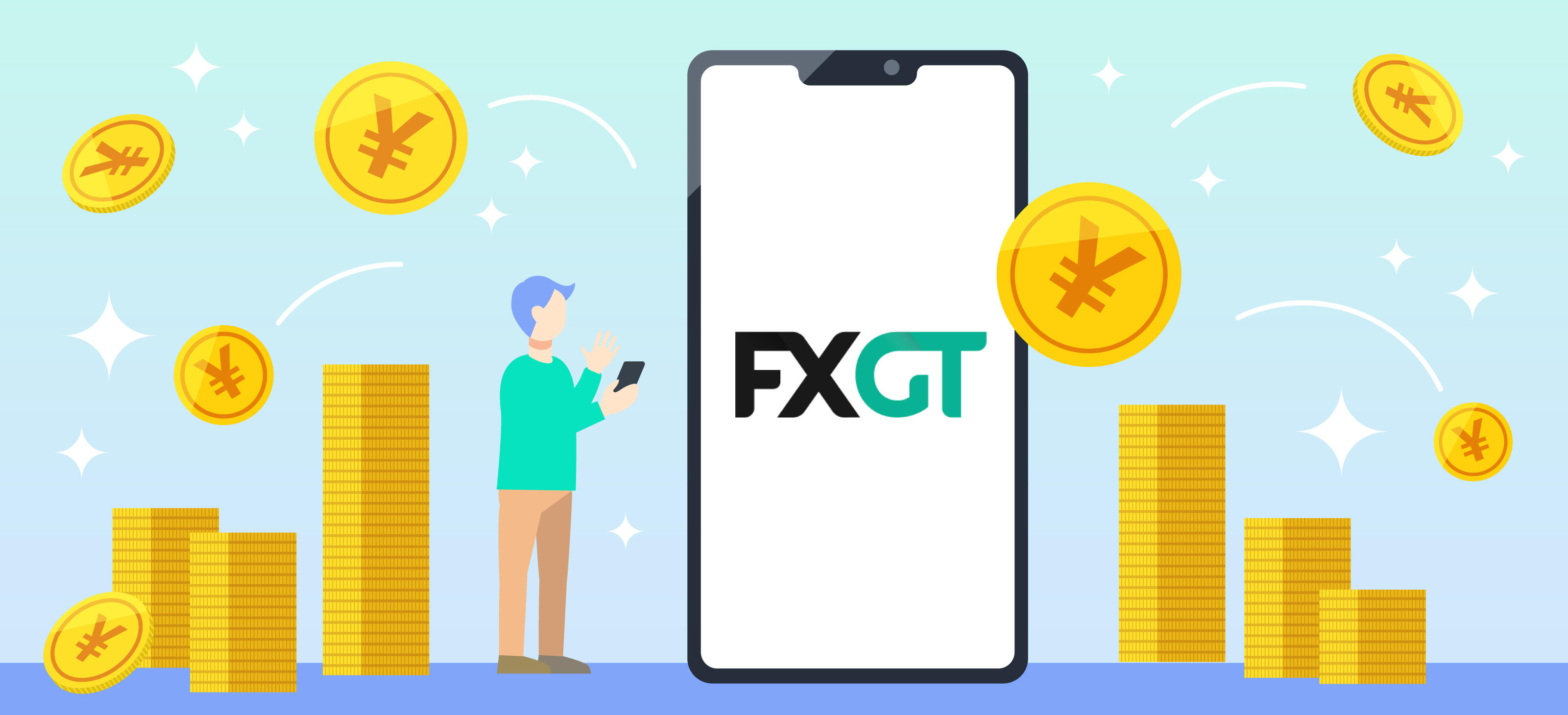 FXGTのコピートレードの特徴