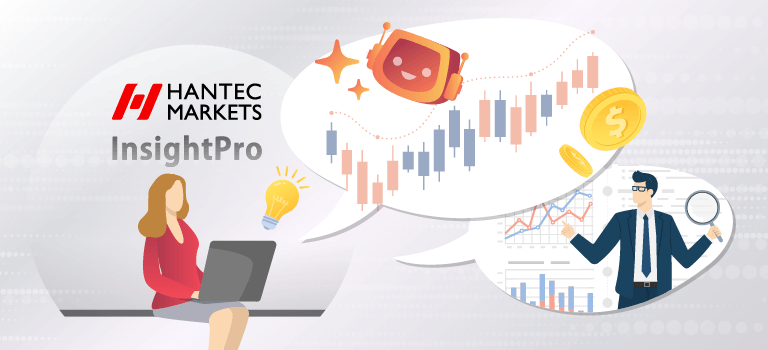Hantec MarketsのInsightProとは?