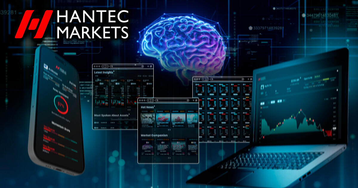 Hantec MarketsのInsightProとは？AIによる相場分析の最新機能を徹底解説