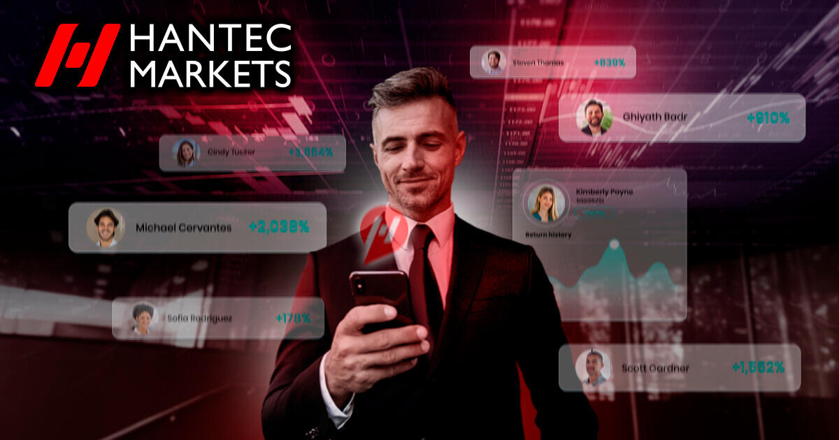 Hantec Marketsのコピートレード（Hantec Social）の使い方を解説