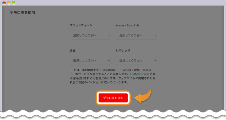 Hantec Marketsデモ口座設定