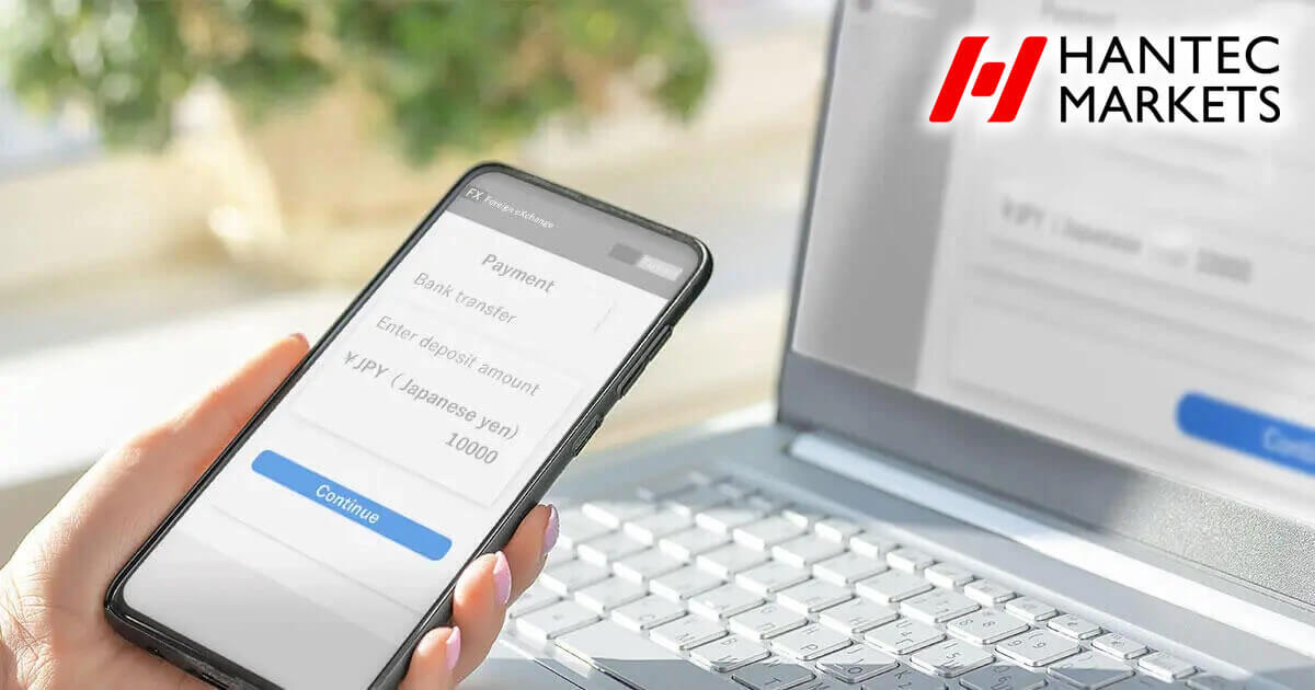 Hantec Marketsの出金方法｜知っておきたいルールや手順を詳しく解説