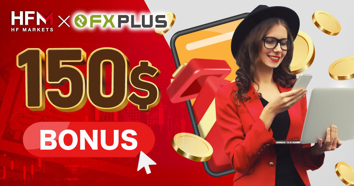 HFM 口座開設ボーナス150ドル｜FXplus限定ボーナスの受取方法・条件・注意点を徹底ガイド