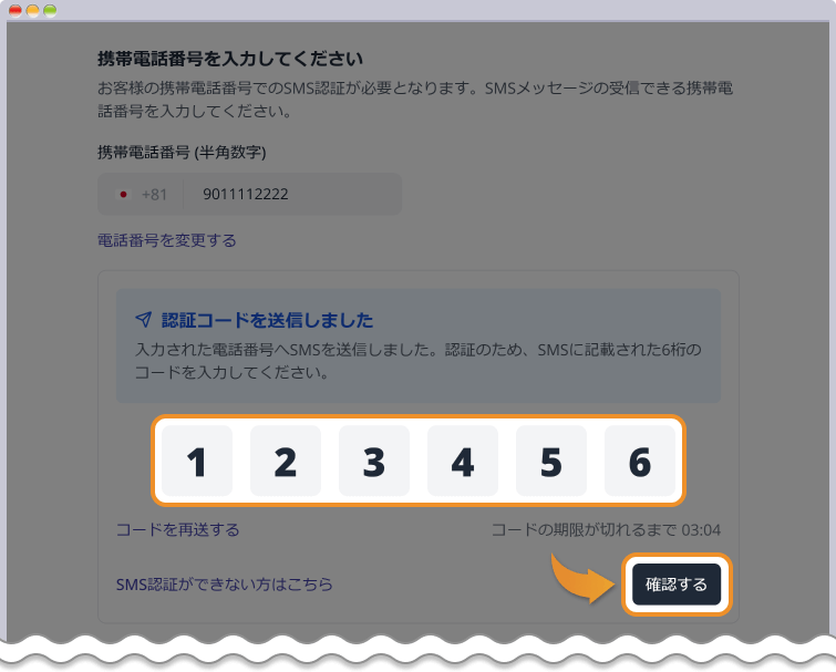 TitanFXの口座開設・本人確認手順と注意点を詳しく解説 | Titan FX
