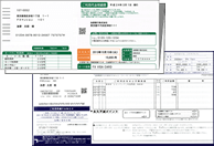 銀行残高証明書・クレジットカード利用明細