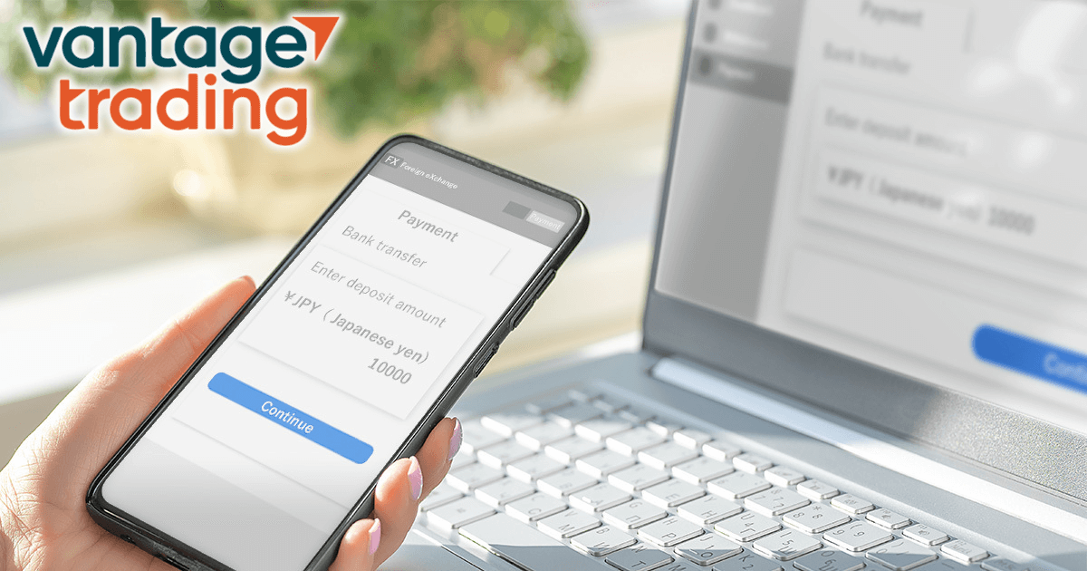 Vantage Trading（ヴァンテージ）の出金方法