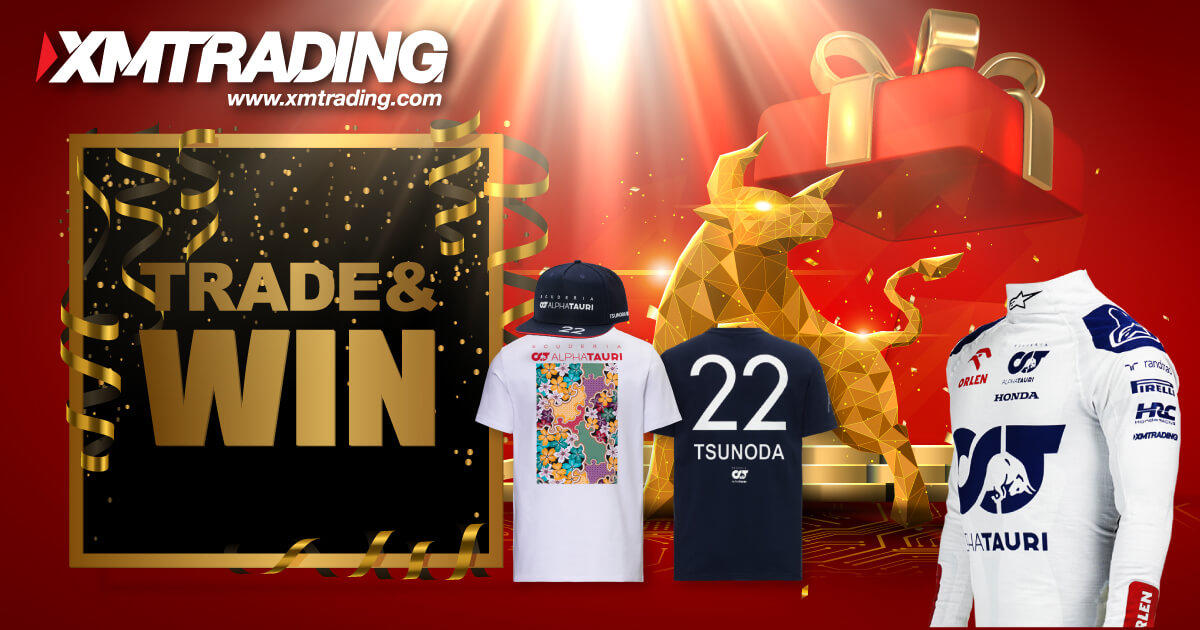 XMがTrade&Winプロモを開催！総額9万ドル以上の賞品が当たる！
