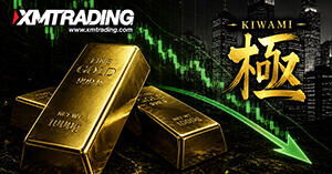 XMTradingがKIWAMI極口座のゴールドスプレッドを縮小！実測2.0pips台も確認