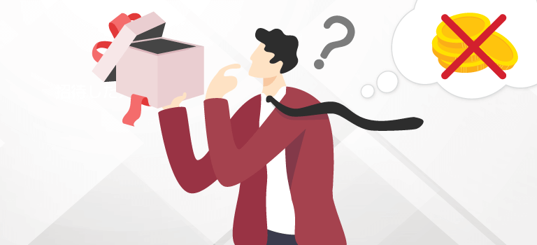 XMのボーナス反映されない原因と対処法