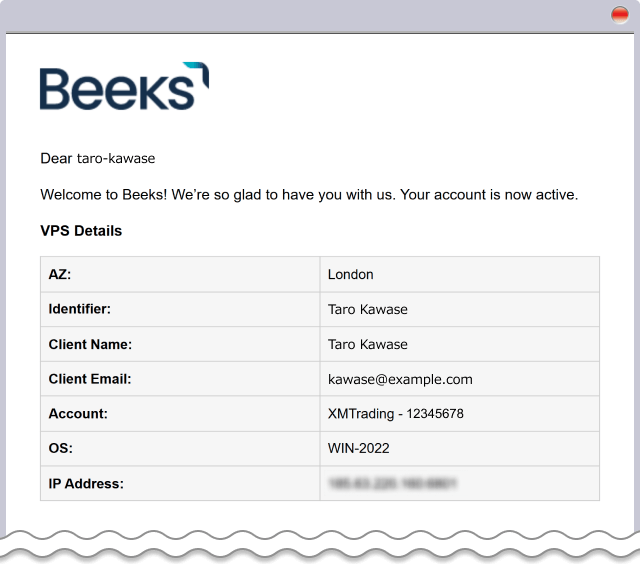Beeks社から届く接続情報メール