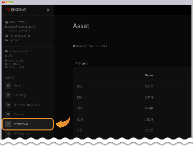 BXONE Assetページ
