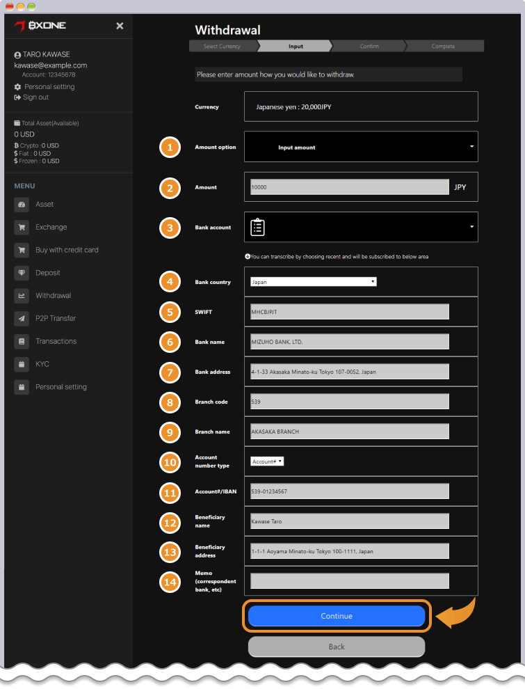 BXONE 銀行情報入力ページ