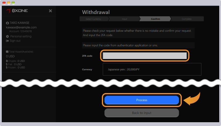 BXONE 銀行情報入力ページ